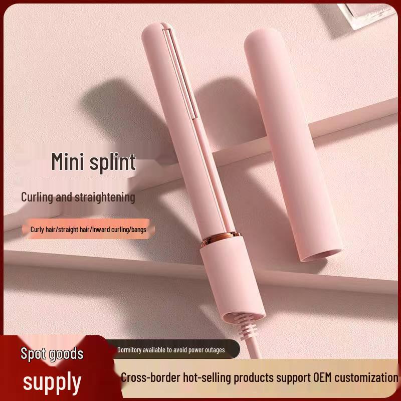 Женский мини-выпрямитель и плойка двойного назначения 25W