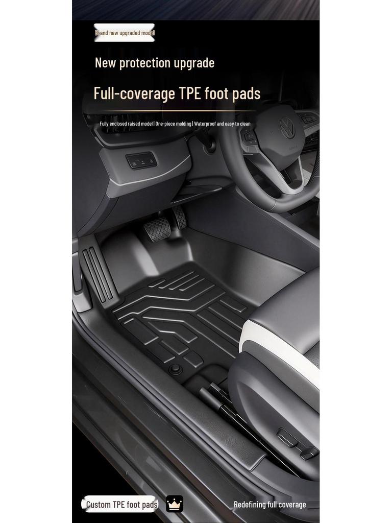 Custom TPE Floor Mats for FAW-Volkswagen Sagitar L (2012-2026)
