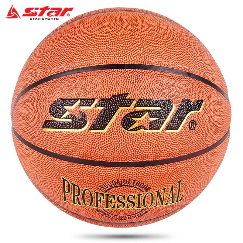 

Star BB327 Indoor/Outdoor Basketball