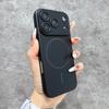 17 Pro Max Magnetic Four-Corner Protection Case, Skin-Feel, Solid Color, High-End Design