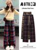 Women's Retro Lazy Style Dark Blue Plaid Woolen Wide-Leg Pants, Autumn Winter 2025, Plus Velvet, Loose Straight Fit.