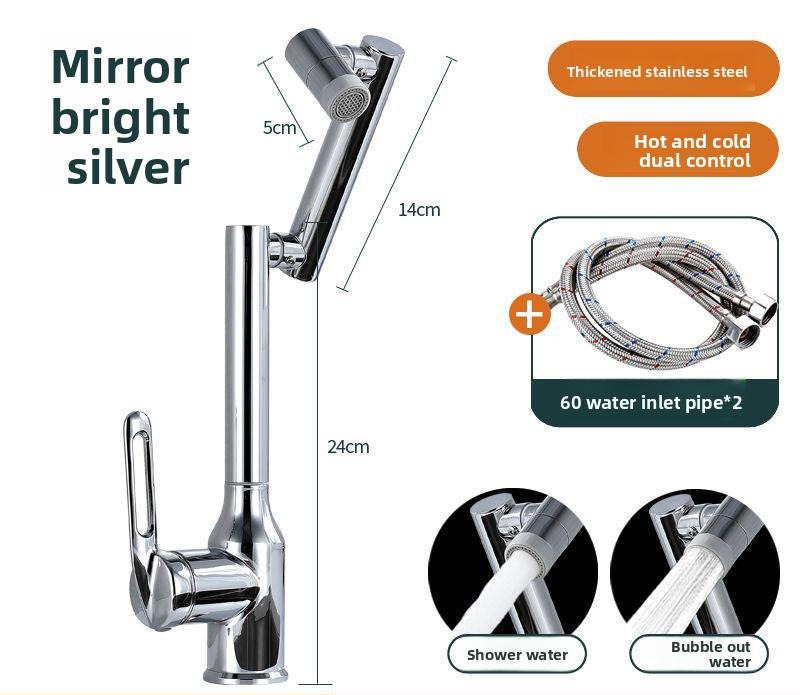 Cold and Hot Water Tap Stainless Steel Mixer Faucet Universal Rotation 2 Modes Spray Washbasin Sink Faucet Deck Mounted