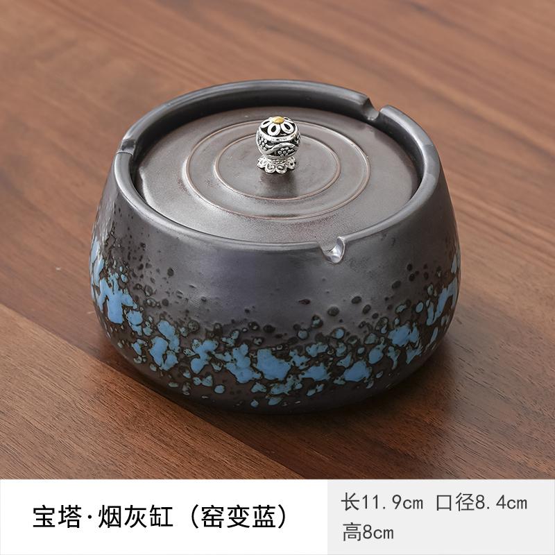 Creative Black Pottery Ceramic Ashtray Fly Ash-proof Home Living Room with Lid Ashtray Chinese Luxury Home Decoration Ashtray