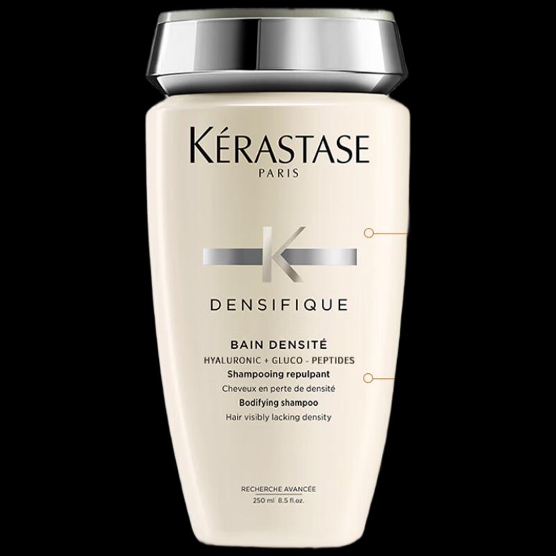 

Kérastase Platinum Revitalizing Volumizing Shampoo