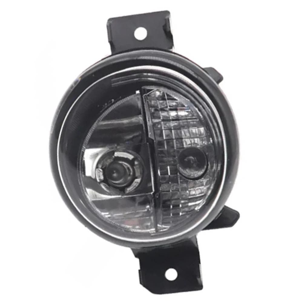 Car Front Bumper Light Fog Light Left Driving Lamp 26150-1HA0A For Nissan Altima 2016-2018 Car Accessories