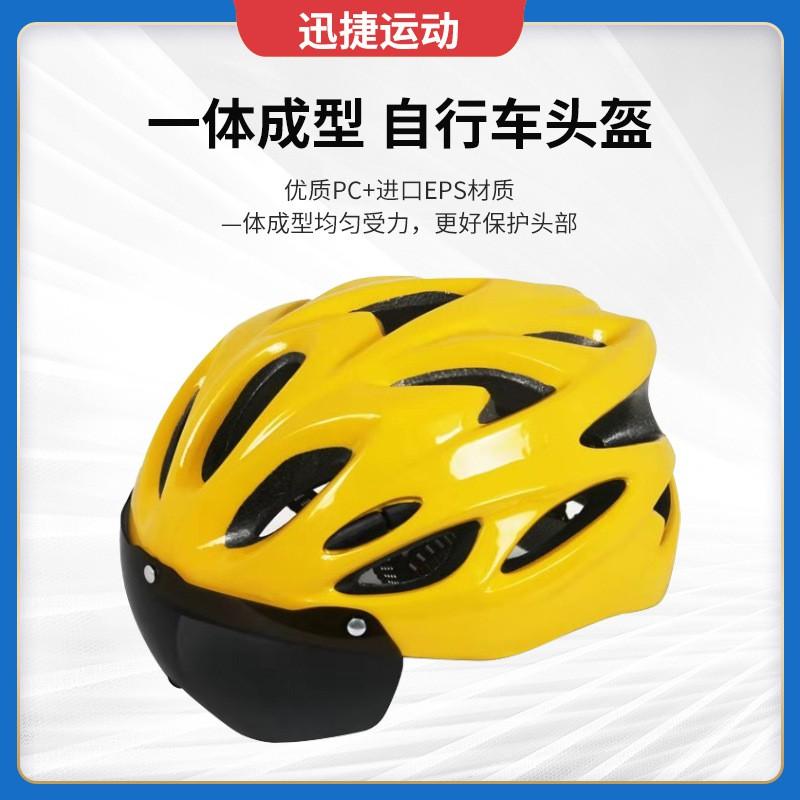Unisex Cycling Helmet With Windproof Goggles Bike Motorcycle Scooter Outdoor Riding Safety Gear