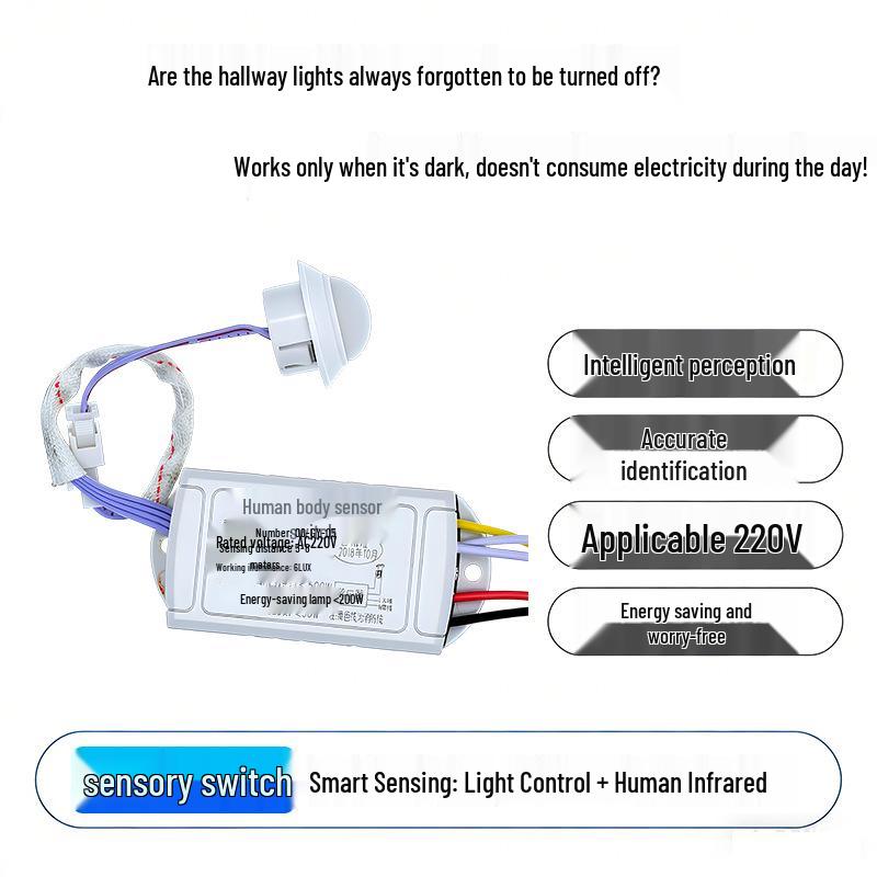 Smart Infrared Motion Sensor Switch for Stairwell, Corridor, and Garage with Automatic Delay