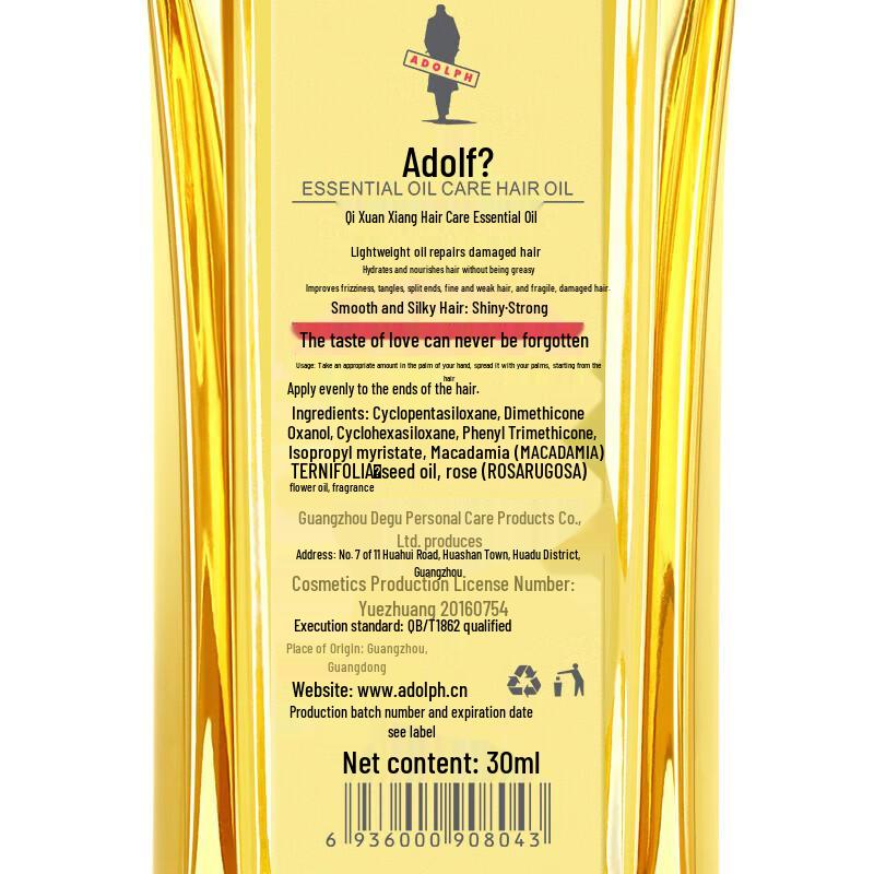 Adolph Dazzling Fragrance Hair Care Oil