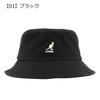 Bucket Hat Black [Kangol] [01] M/56-57cm