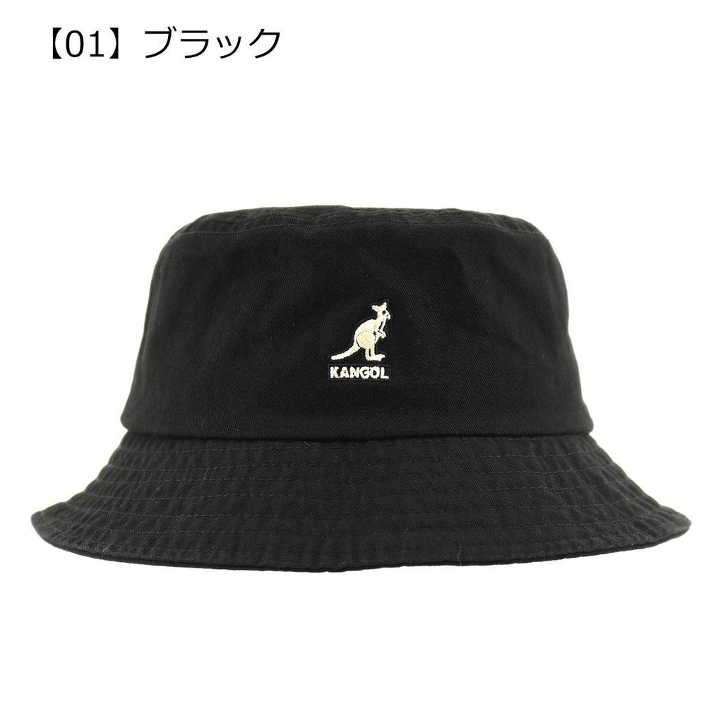 Bucket Hat Black [Kangol] [01] M/56-57cm