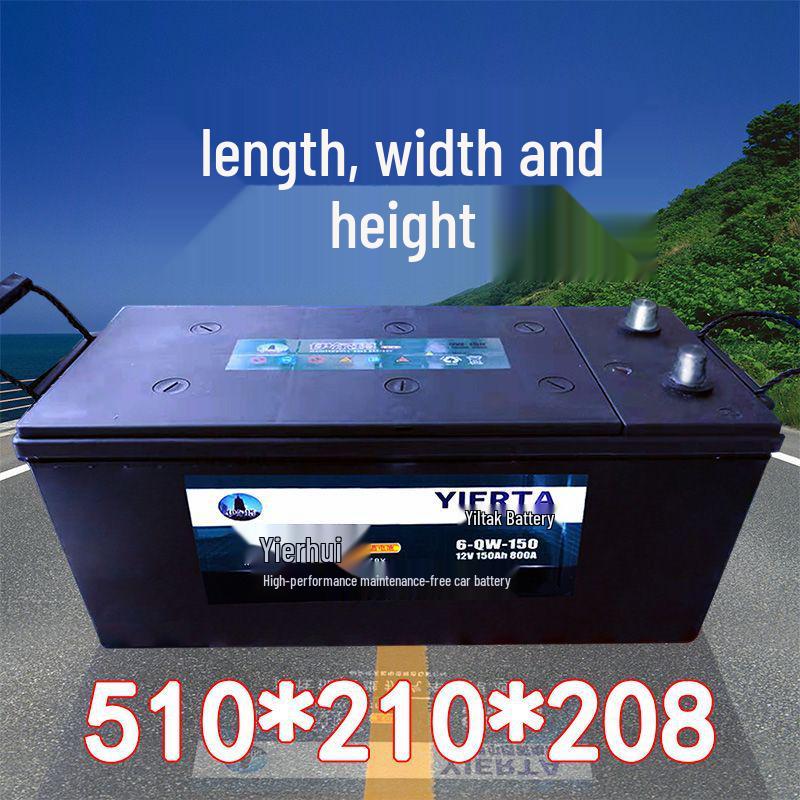 Camel Yilta Battery: 150AH and 180AH, ideal for cold climates and heavy-duty, passenger, or agricultural vehicles.