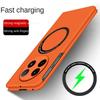 Ultra-thin Frameless Phone Case For VIVO X Fold 5 Fold5 X Fold 3 Pro Fold3 Luxury Magsafe Magnetic Hard Cover