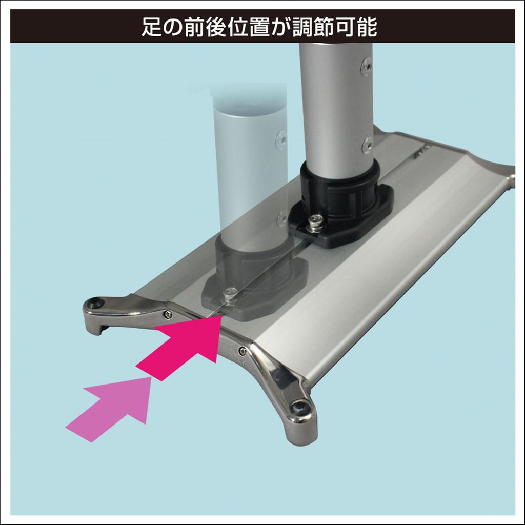 BMO JAPAN Smelt Special Package (Standing Base) III 20Z0333