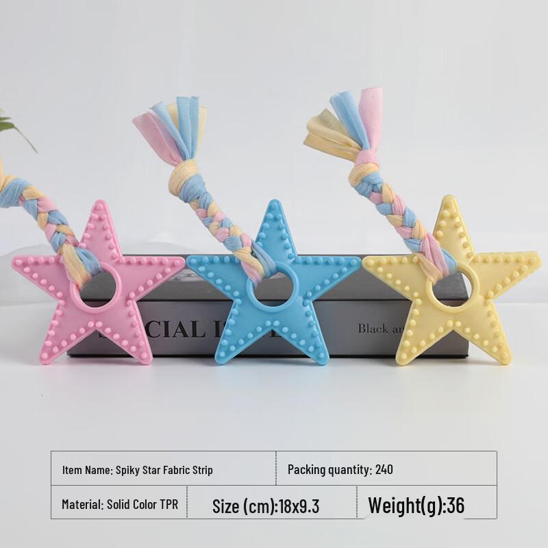 Dog Cotton Rope Star Chew Toy