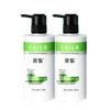 Cai Le Refreshing Oil Control Dandruff Shampoo