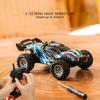 S658 1/32 2.4G Mini Overland 20km/h High Speed Drifting RC Car Toy Remote Control Tool
