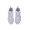 Reebok Dmxpert White FV5061