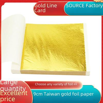 Taiwan Gold 9 Cm Gold Line Nail Art Stickers, 100-Piece Gold Foil Decoration