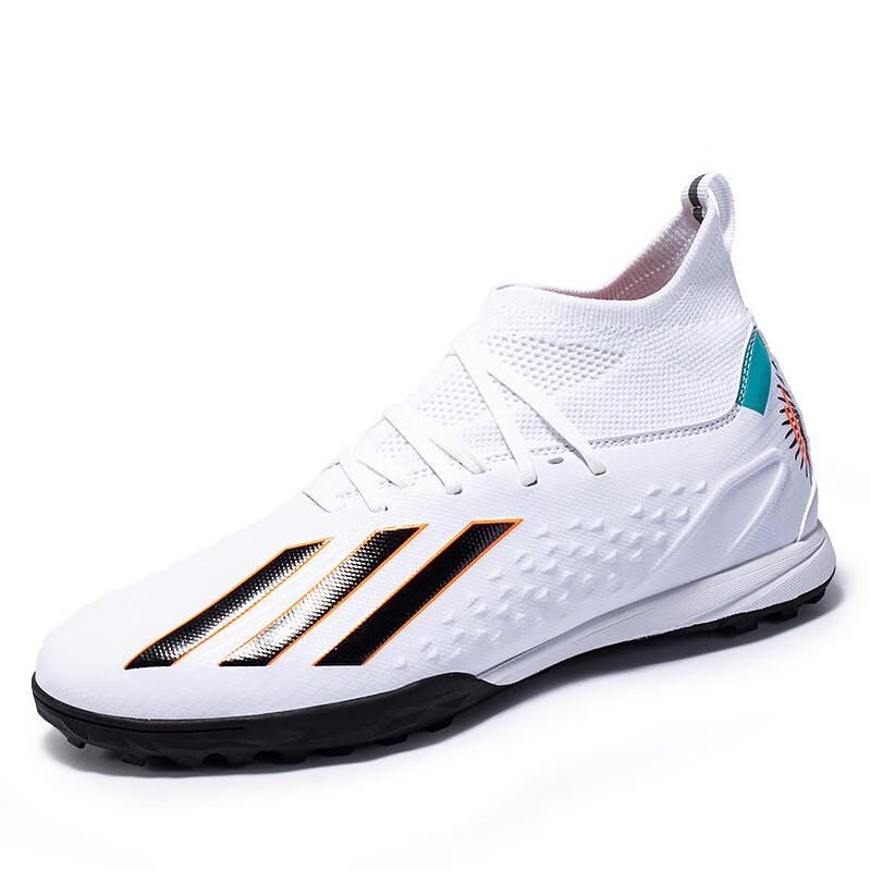 Bozong Youth High-Top Cleated Football Training Shoes 38