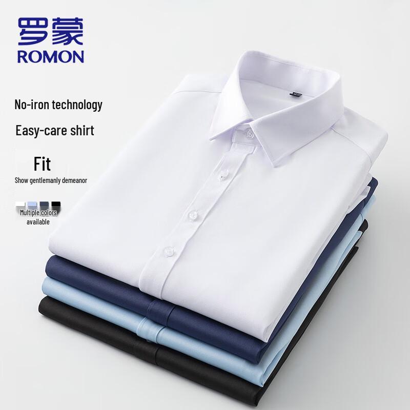 

Romens Men s Long-Sleeve Business Casual Shirt 4XL