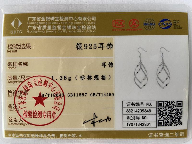 925 Sterling Silver Geometric Surround Twist Drop Earrings Jewelry