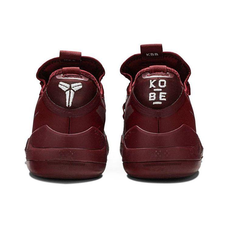 Nike Anúncio de Kobe. Tênis Masculino Exodus TB Team Red Prata-Branco AT3874-601