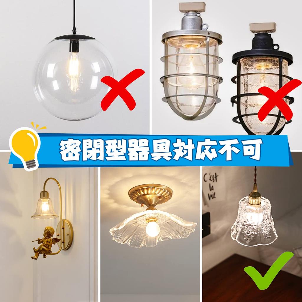 LVWIT LED Filament Bulb, E17 Base, High Brightness, 600LM, Clear, Chandelier Bulb, 2700K Warm White, Edison Lamp, 6-Pack