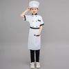 Children's Chef Costumes Children's Costumes Children's Games Professional Costumes Performances Children's Little Chef Costumes