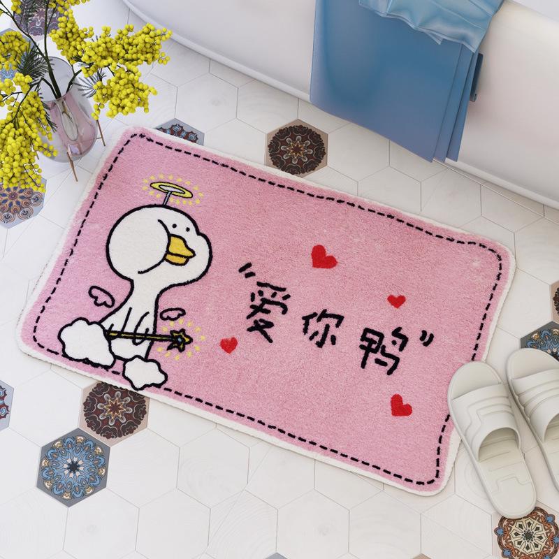 

Коврик для ванной комнаты из нескользящего флиса - симпатичный коврик для двери с текстурой полотенца для туалета и входа 40*60 cm