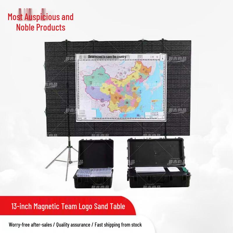 Magnetic Tactical Training Board