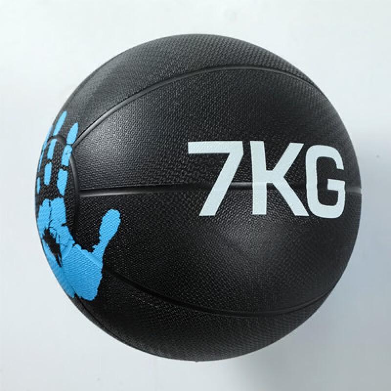 Yueletu Solider Gummimedizinball