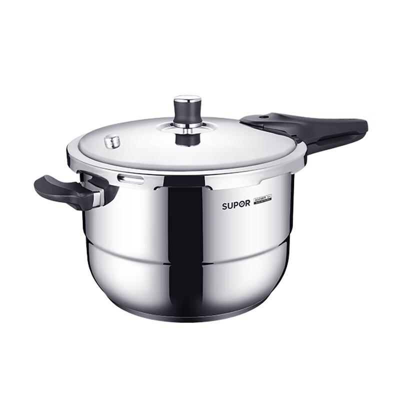 Supor Galaxy Star Stainless Steel Pressure Cooker