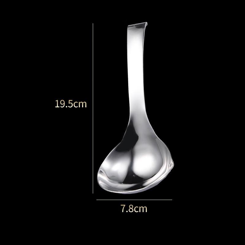 Wutuo 316 Stainless Steel Hook Soup Spoon