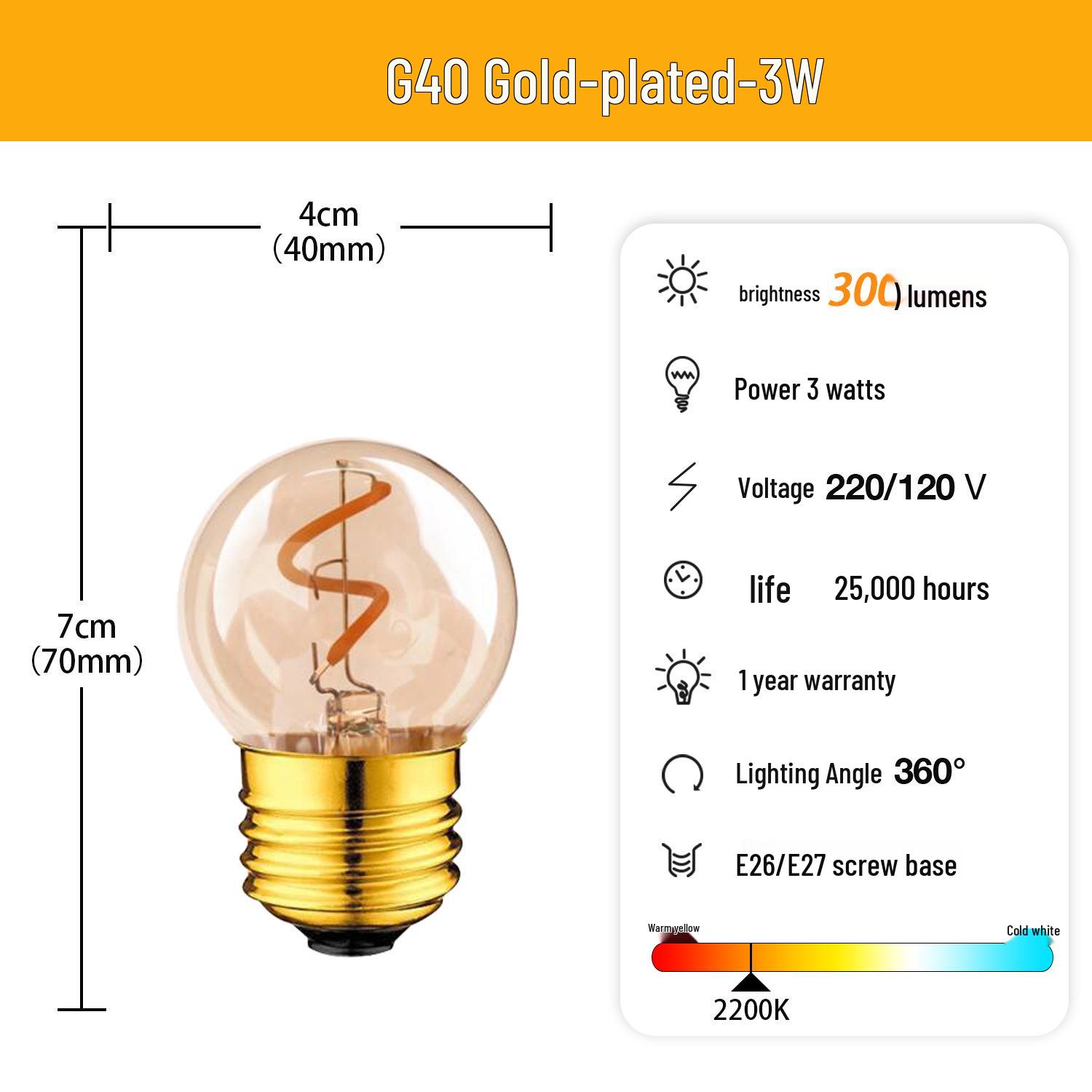 

Винтажная светодиодная лампа Эдисона ST64, цоколь E27, диммируемый теплый желтый свет, лампа с янтарной нитью 2200K (Warm Yellow)