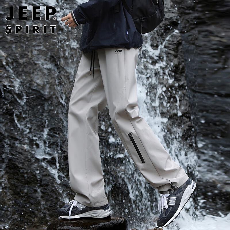JEEP SPIRIT Men's Loose Straight Fit Casual Workwear Cargo Pants