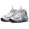 Nike Air Penny 2 Rosenholz Damen Sneaker Weiß Summit-White Wolfsgrau DV1163-100