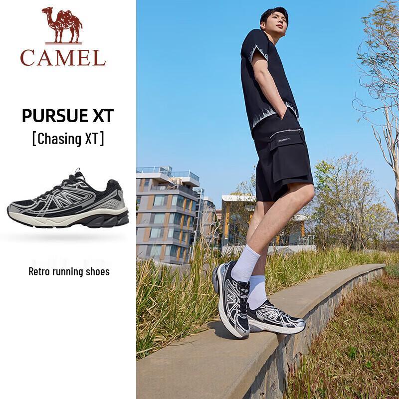 Camel Chase XT Retro Casual Running Shoes