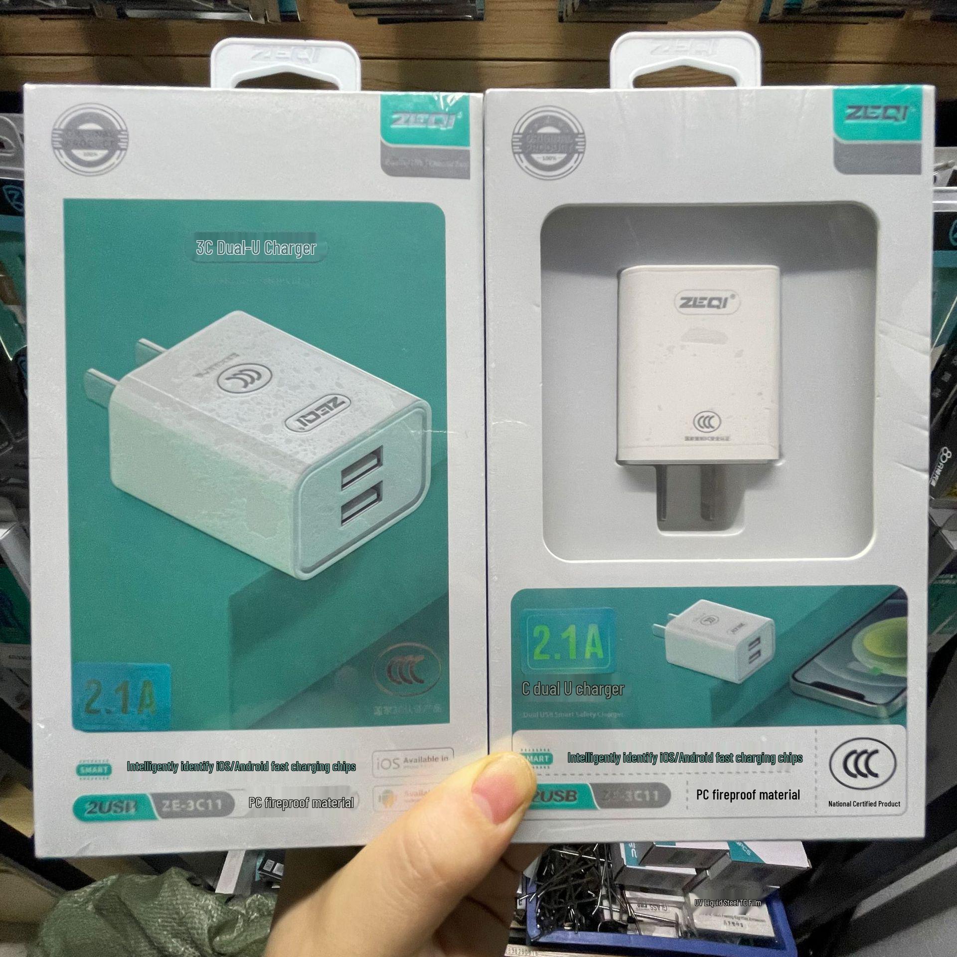 

3C Certified Dual USB Fast Charger 2.1A - Universal Mobile Charging Adapter E-C311 Dual USB Charging Head білий