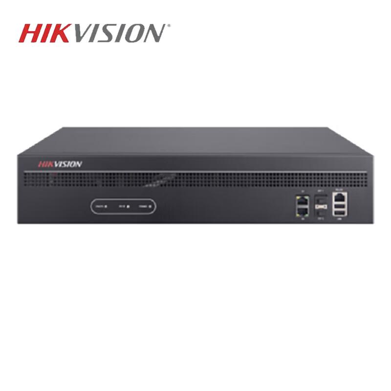 Hikvision Professional HD Video Decoder for Surveillance Systems CN plug (adapter included)