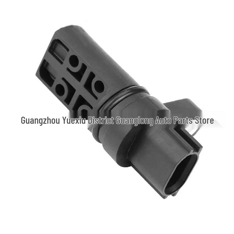 Fits Infiniti Crankshaft Position Sensor: 23731AL61A, 237316J90B, 23731AL60C.