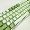 Taiwan Matcha Themed H61 Mini Mechanical Keyboard with Blue Switches, Wired/Wireless, Hot-Swappable, Traditional Chinese Pinyin Layout