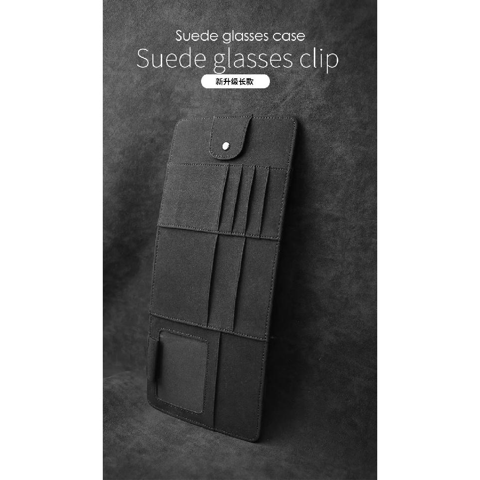 Car Sun Visor Suede Sunglasses Holder Multi-functional Card Holder Storage Pocket Car Interior Glasses Clip Car Accessories