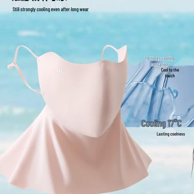 Banale Women's UV Protection Face & Neck Mask AL219