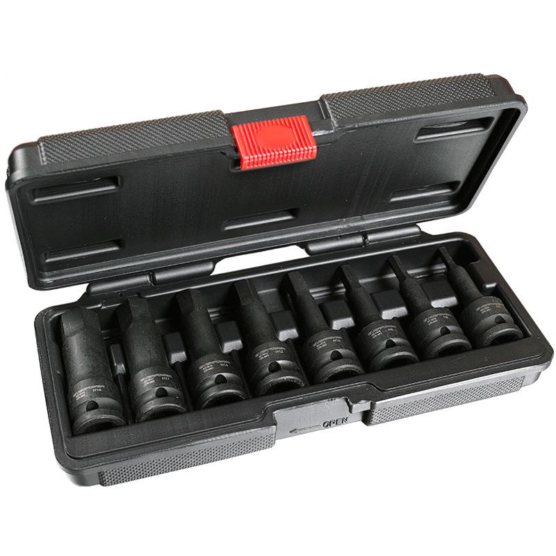 AIWEIBOER 8-Piece 1/2 Hex Socket Air Impact Wrench Set