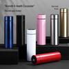 Luxus Smarte Thermoskanne mit Temperaturanzeige - Premium Edelstahl Wasserflasche