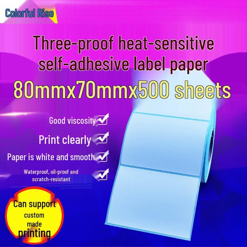 Waterproof 80x70 Three-Proof Thermal Barcode Label Paper with Adhesive No