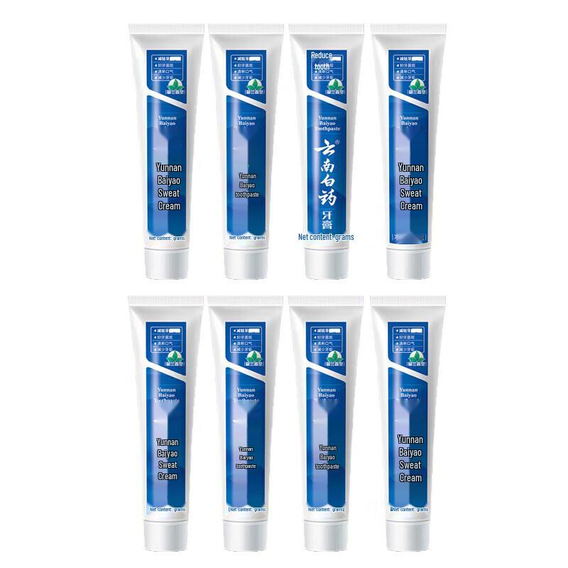 Yunnan Baiyao Gentle Gum Care Toothpaste