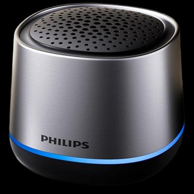 Philips TAS1009 Mini Portable Bluetooth Speaker CN Plug (adapter Included)