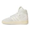 Rivalry High Off White Cream - FZ6324