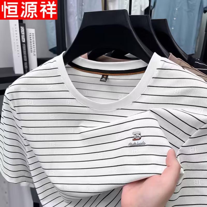 

Hengyuanxiang Men s Round Neck Short Sleeve T-shirt XXL